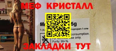 кокс Конаково