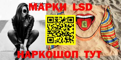 кокс Конаково
