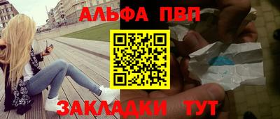 кокаин колумбия Коммунар