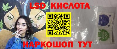кокс Конаково