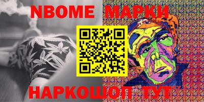 кокаин колумбия Коммунар