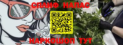 кокс Конаково