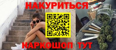 марки lsd Комсомольск-на-Амуре