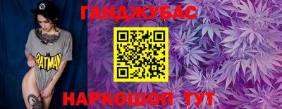 кокаин колумбия Коммунар