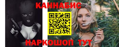 кокаин колумбия Коммунар