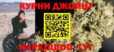 марки lsd Комсомольск-на-Амуре