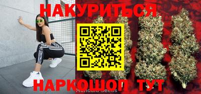 кокаин колумбия Коммунар