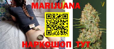 марки lsd Комсомольск-на-Амуре