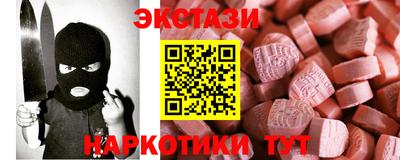 кокс Конаково