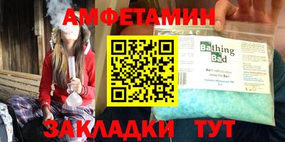 марки lsd Комсомольск-на-Амуре