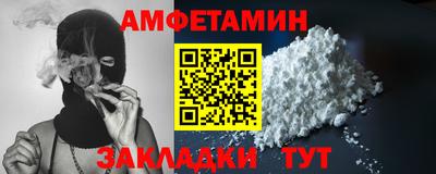 кокс Конаково
