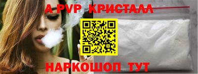 кокаин колумбия Коммунар