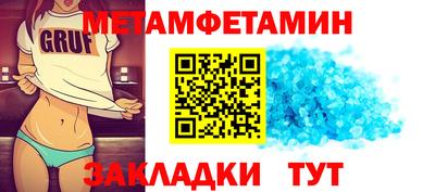 кокс Конаково