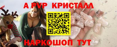 кокаин колумбия Коммунар
