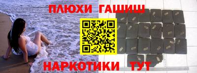 кокаин колумбия Коммунар