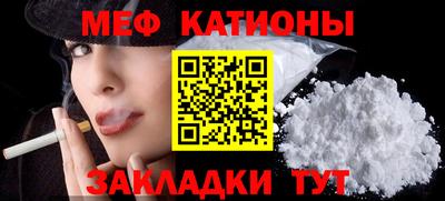 кокс Конаково