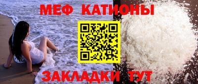 кокс Конаково