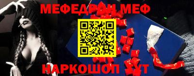 марки lsd Комсомольск-на-Амуре