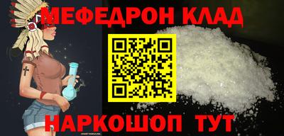 кокс Конаково