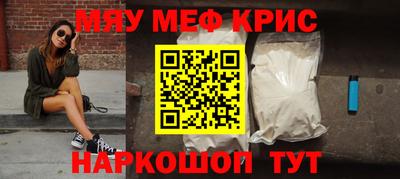 кокс Конаково