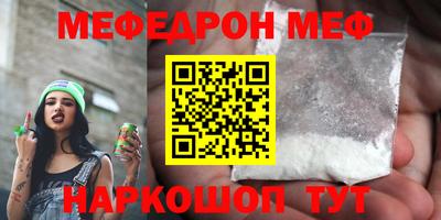 кокаин колумбия Коммунар